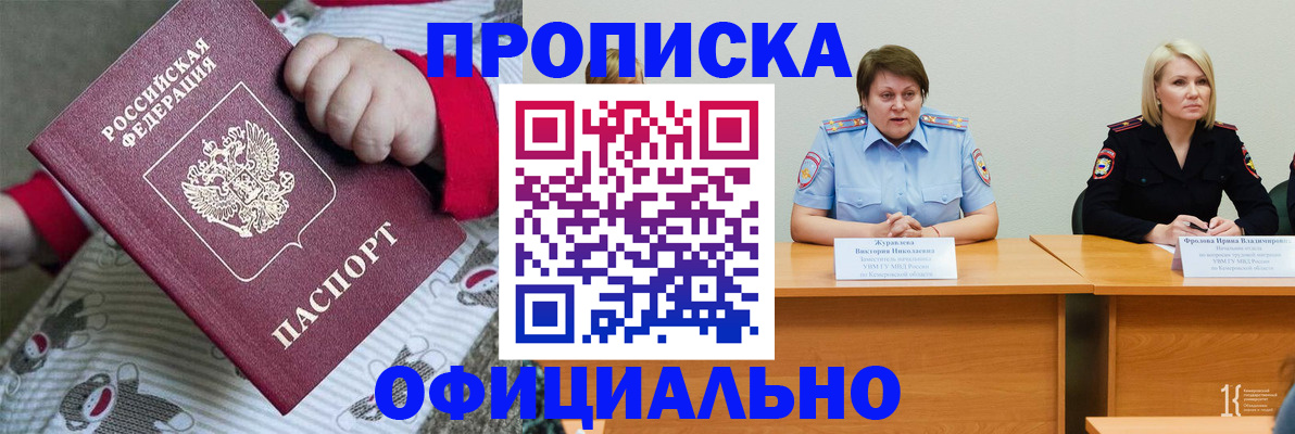 форма 3 в Калаче